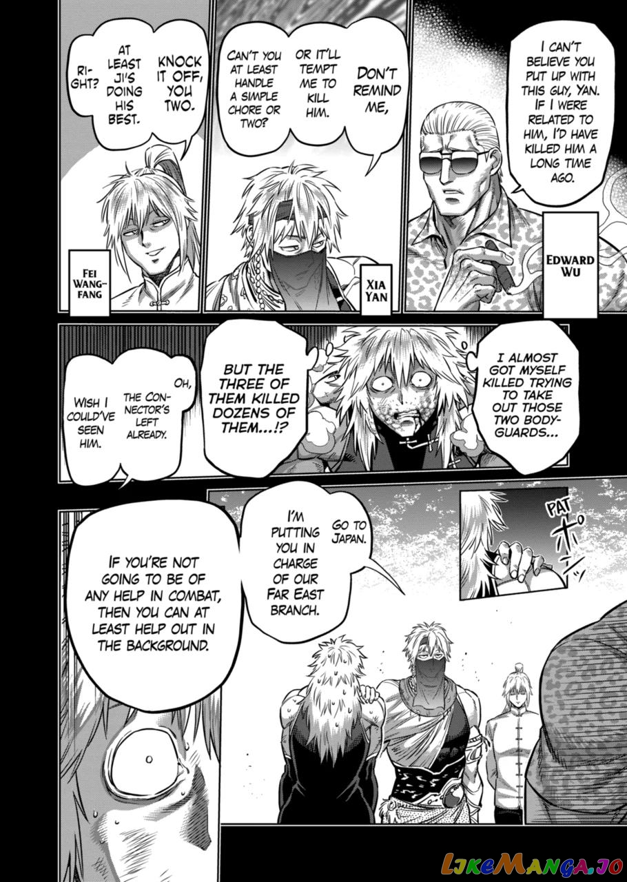 Kengan Omega Chapter 159 2 Kengan Omega Chapter 159 image 02